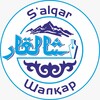 Telegram арнасының логотипі shalqarkz — Shalqar.kz