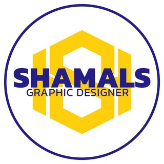 Telegram kanalining logotibi shamals_design — 𝗗𝗲𝘀𝗶𝗴𝗻 | 𝗦𝗵𝗮𝗠𝗮𝗟𝘀