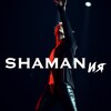 Логотип телеграм канала @shaman_iya — SHAMANия