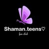 Логотип телеграм канала @shamanteens — 𝕊𝕙𝕒𝕞𝕒𝕟.𝕥𝕖𝕖𝕟𝕤♡