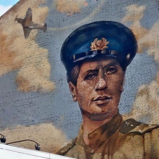 Логотип телеграм -каналу shamanvostoka — РУССКИЙ Z ХАРЬКОВ V