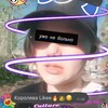 Логотип телеграм канала @shamekpop — ПОЗОР КПОПА