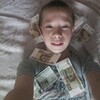 Логотип телеграм канала @shamikov1 — Это не Шаглик а Шовик🧐
