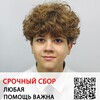 Логотип телеграм канала @shamin_mark — Шамин Марк - 15 лет
