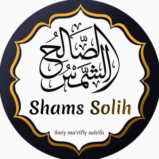 Telegram kanalining logotibi shams_solih — Shams Solih