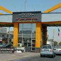 لوگوی کانال تلگرام shamsabadbiz — شهرک صنعتی شمس‌ آباد