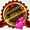 Telgraf kanalının logosu shamsher12345 — 💕𝐒𝐇𝐀𝐌𝐒𝐇𝐄𝐑 ࿐𝐁𝐇𝐀𝐈꧂💕