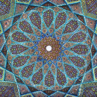 Логотип телеграм канала @shamsmashreq — ShamsMashreq