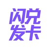 电报频道的标志 shanduifaka8 — 闪兑充值卡搬砖网赚兼职第一平台