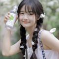 电报频道的标志 shanghaifengxianqu — 上海奉贤