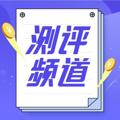 Logo saluran telegram shanghaihomezu — 上海修车指南工作室评测频道