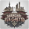 Логотип телеграм канала @shanghaiteagetto — SHANGHAI Tea Ghetto 茶