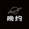 电报频道的标志 shanghaiwaiwei101 — 🔥上海外围🔥🔥上海学生🔥🔥上海上门🔥🔥上海网红🔥