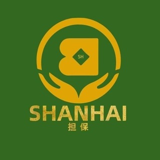 电报频道的标志 shanhaigy — 山海供应信息