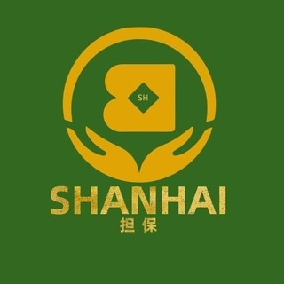 电报频道的标志 shanhaixq — 山海需求信息