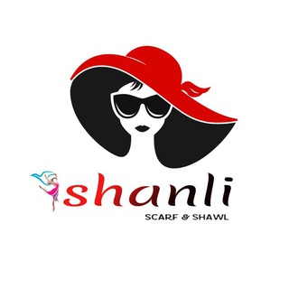 Logo saluran telegram shanli_scarf — 🛍️شال روسری شانلی SHANLİ 🛍️