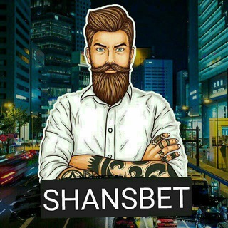 Telegram channel 👑 SHANSBET 👑 LINEBET 👑 logo