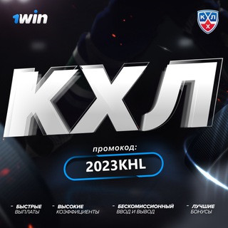 Логотип телеграм канала @shansky_bet — Прогнозы на спорт