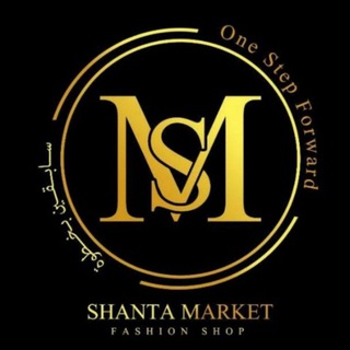 电报频道的标志 shanta_market_mostawrad — شنطة ماركت مستورد