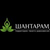 Логотип телеграм канала @shantaram36 — Шантарам