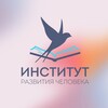 Логотип телеграм канала @shantaram_spb — Институт Развития Человека