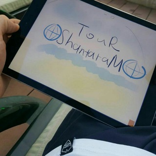 Логотип телеграм канала @shantaramtour_info — Shantaramtour_info
