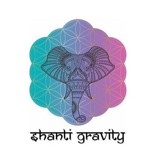 Логотип телеграм канала @shanti_gravity_uz — 《Shanti Gravity Uz》