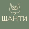 Логотип телеграм канала @shantiplace — ШАНТИ