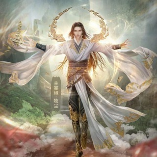 Logo of telegram channel shao_xing — The Great Ruler Ind