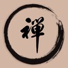 Логотип телеграм канала @shaolin_chan — Чань | Медитация | Сутры