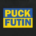 Telegram channel Academia de Tăurași / #UkraineRussiaWAR edition logo