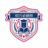电报频道的标志 shaoxing522 — 杭州绍兴出击报告