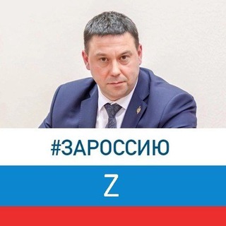Логотип телеграм канала @shaposhnikov_vorkuta — Ярослав Шапошников