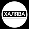 Логотип телеграм -каналу shara_na_sharu — Шару на шару