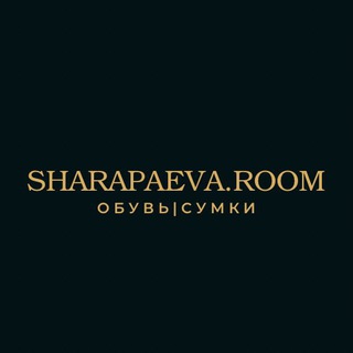 Логотип телеграм канала @sharapaeva_room — SHARAPAEVA.ROOM