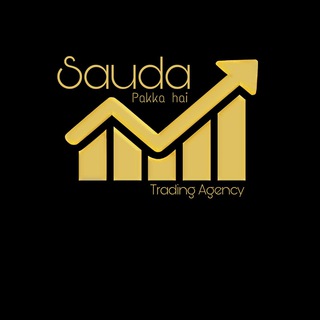 Logo saluran telegram share_market_saudapakka — SPHTA