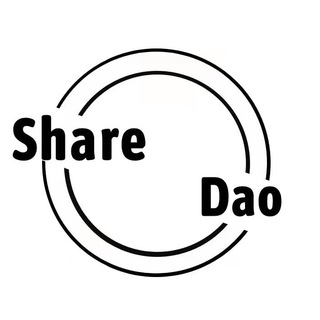 电报频道的标志 sharedao — Share Dao