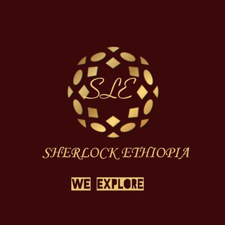 Logo of telegram channel sharelook — Sherlock Ethiopia