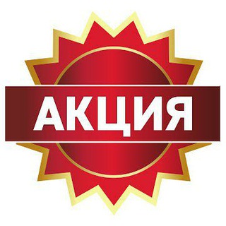 Логотип телеграм канала @shares_wildberries — Wildberries акции and Ozon