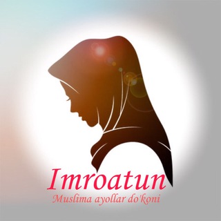 Telegram channel 🌙 MUSLIMALAR🌙Imroatun logo