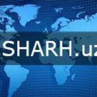 Telegram kanalining logotibi sharhuz2013 — Sharh.uz