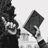 Логотип телеграм канала @shariatuni — корабль знаний.