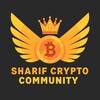 Logo of telegram channel sharifcryptocommunity — SHARIF CRYPTO COMMUNITY️️
