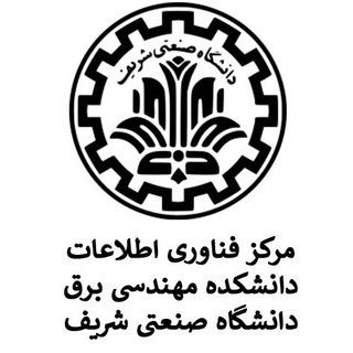 لوگوی کانال تلگرام sharifee_training — Sharif EE Training