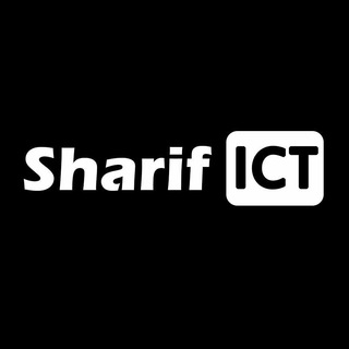 لوگوی کانال تلگرام sharifit — Sharif ICT