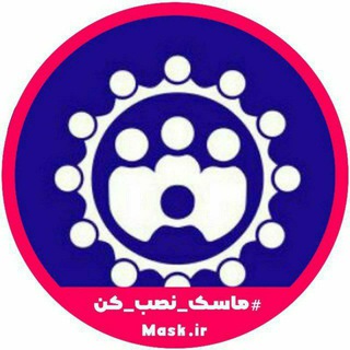 لوگوی کانال تلگرام sharifstaff — کانال کارکنان شریف