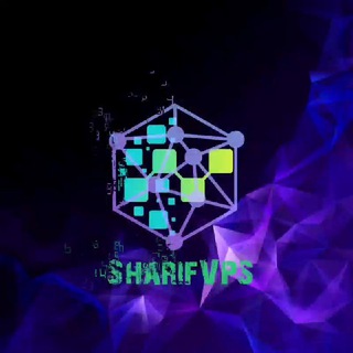 لوگوی کانال تلگرام sharifvps — Sharif VPS ch آی‌پی اختصاصی ترید
