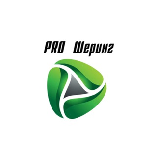 Логотип телеграм канала @sharingpro — PRO Шеринг