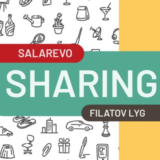 Логотип телеграм канала @sharingsp — Шеринг | Sharing – Саларьево & Филатов луг