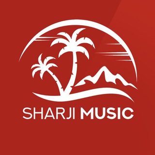 Logo saluran telegram sharjimusic_ir — Sharji Music | شرجی موزیک